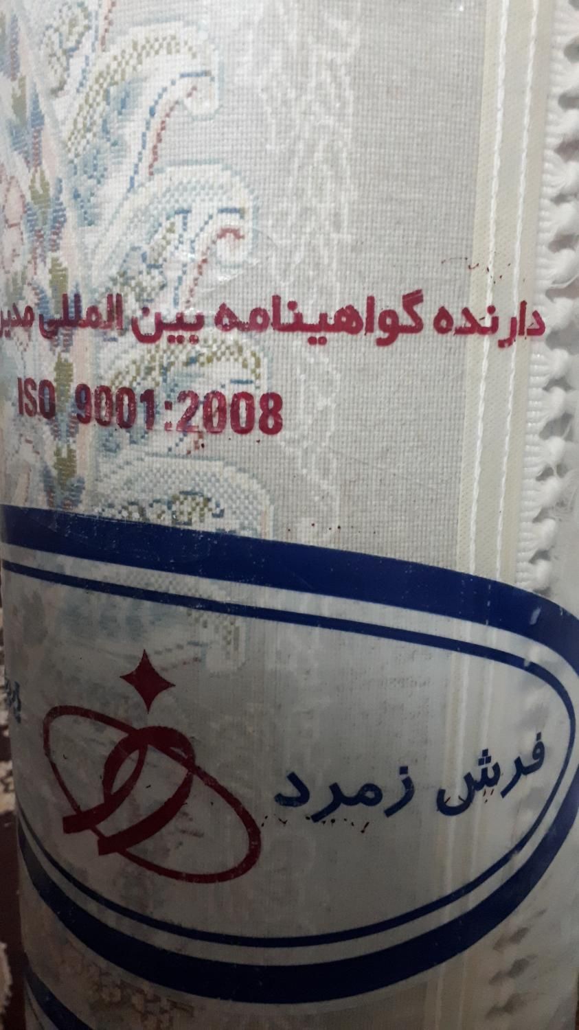 فرش ۱۲ متری درجه یک|فرش|شیراز, دارالرحمه|دیوار