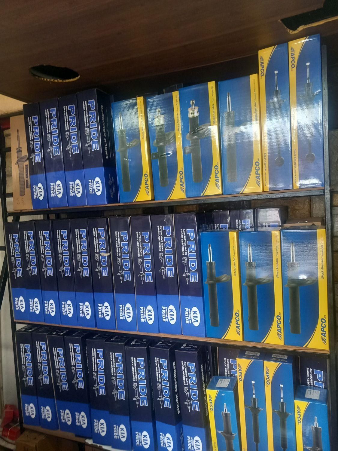 کمک فنر پراید پژو تیبا پیکان ساینا|قطعات یدکی و لوازم جانبی|رشت, یخسازی|دیوار