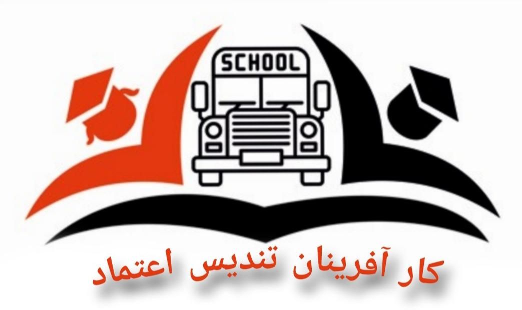 استخدام راننده سرویس مدارس(ظرفیت محدود)|استخدام حمل و نقل|اسلام‌شهر, |دیوار