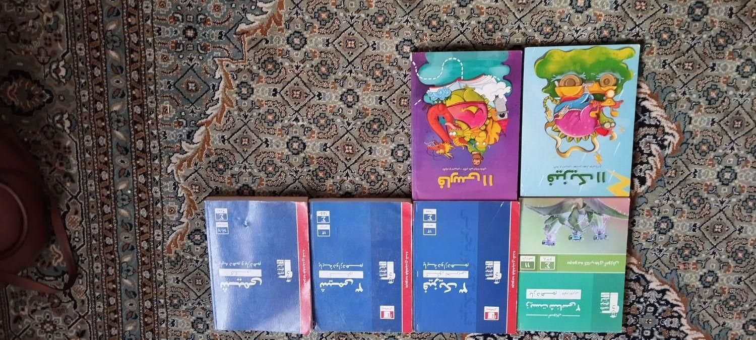 کتاب اموزشی نو|کتاب و مجله آموزشی|تهران, امیر بهادر|دیوار