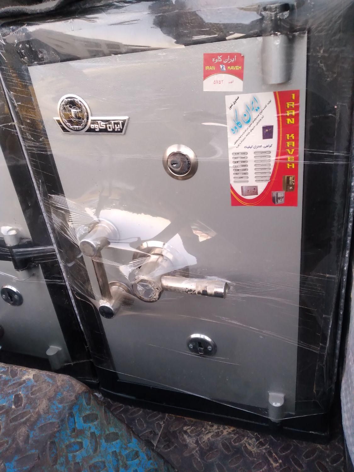 فروش انواع گاوصندوق نسوز خانگی واداری|ابزارآلات|سقز, |دیوار