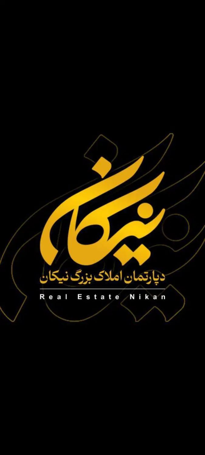 اجاره مغازه ۶۰ متری/ با سرویس بهداشتی/ بافت قائمیه|اجارهٔ مغازه و غرفه|اسلام‌شهر, شهرک قائمیه|دیوار
