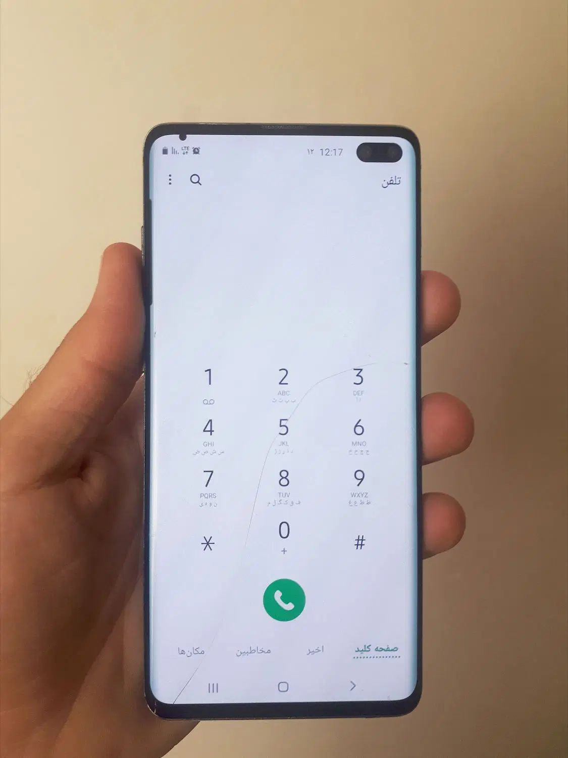 سامسونگ -S10 پلاس|موبایل|تهران, ستارخان|دیوار