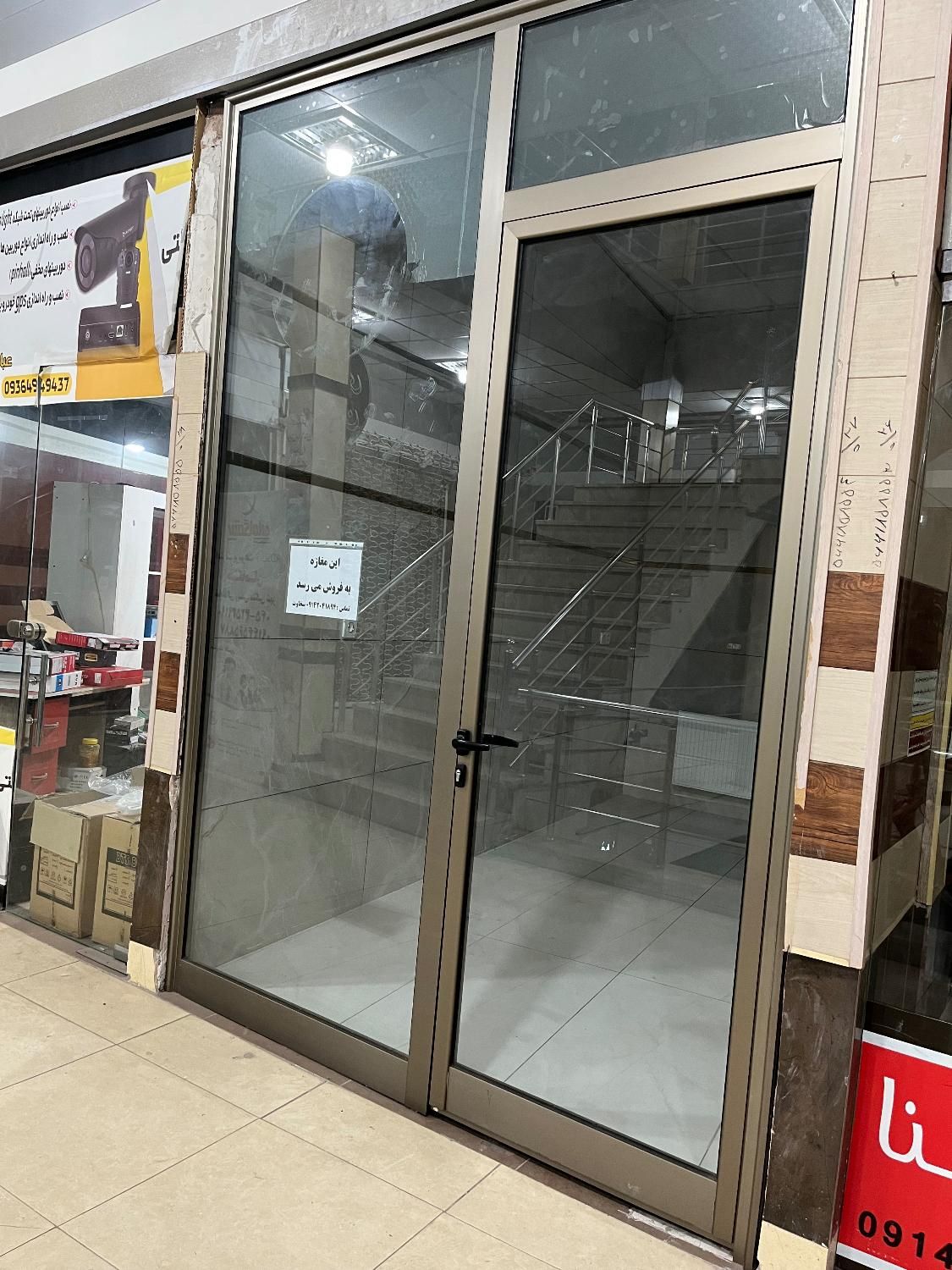 فروشی|فروش مغازه و غرفه|مشگین شهر, |دیوار