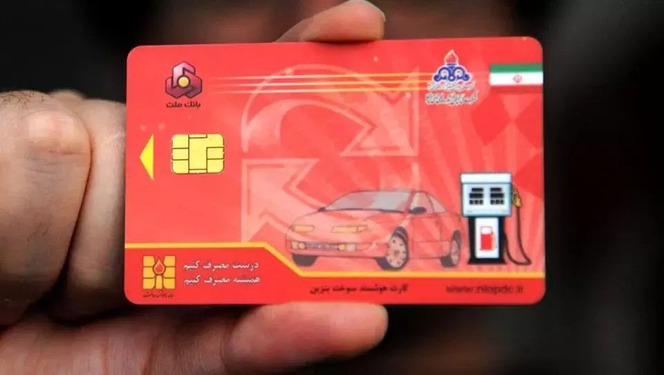 کیف پول کوچک حاوی کارت سوخت و کارت عابر بانک گمشده|اشیا|قروه, |دیوار