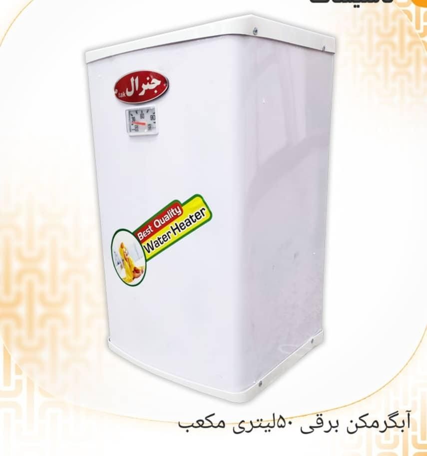 آبگرمکن برقی ورق گالوانیزه|آبگرمکن، پکیج، شوفاژ|تهران, نعمتآباد|دیوار