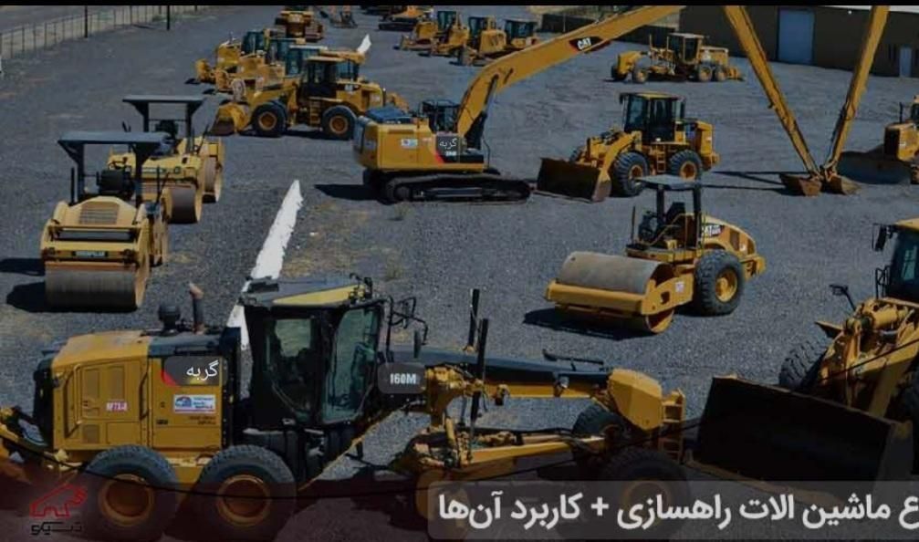 زامیاد کارون، مدل ۱۴۰۴|خودرو سواری و وانت|آبادان, |دیوار