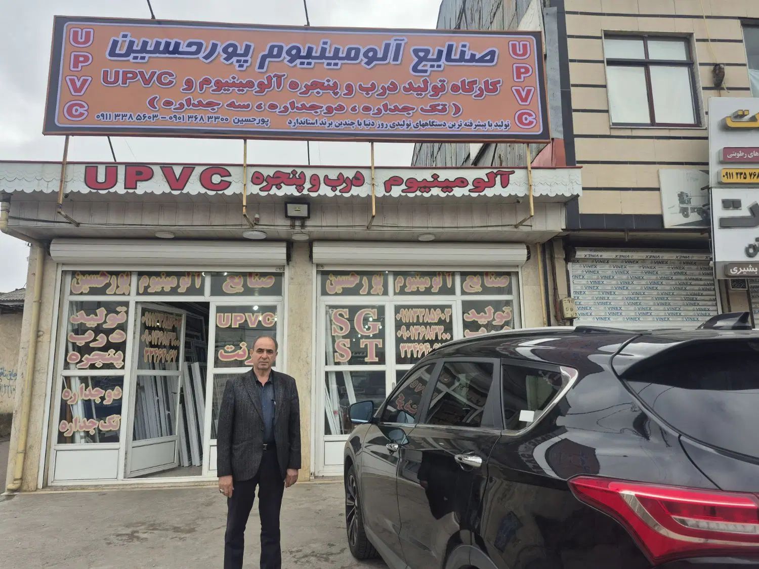 استادکار وکارگردرتولید دروپنجره آلومینیوم وupvc|استخدام صنعتی، فنی، مهندسی|رشت, سلیمانداراب|دیوار