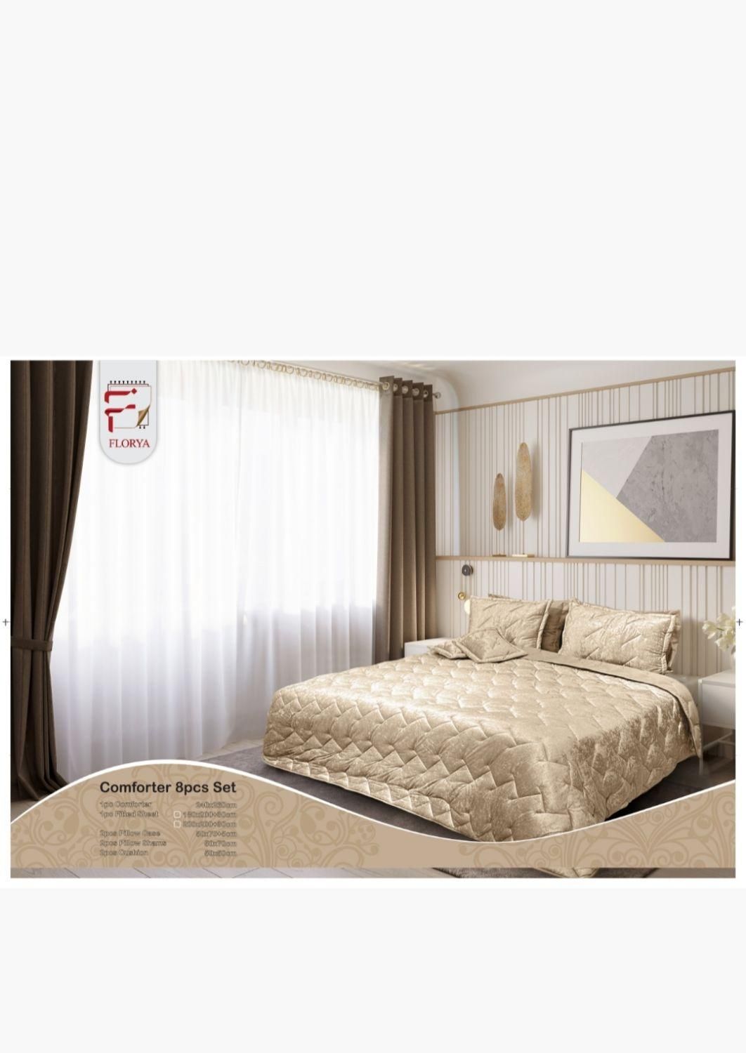 روتختی 8 تیکه ترک مخمل|سرویس روتختی|ارومیه, |دیوار