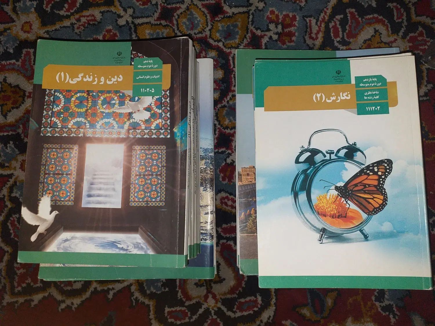 کتاب های دهم و یازدهم انسانی|کتاب و مجله آموزشی|تهران, وردآورد|دیوار