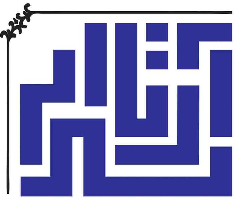 null