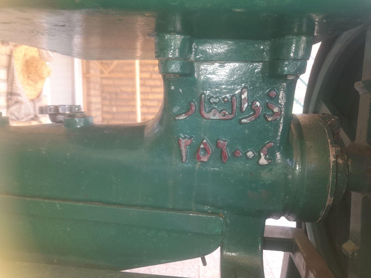 دستگاه آبلیمو گیری اصل ذوالفقار در حدنو|آبمیوه‌گیر و آب‌مرکبات‌گیر|همدان, |دیوار