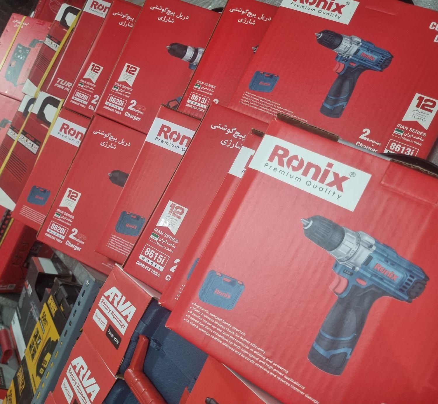 انواع دریل شارژی صنعتی رونیکس Ronix (راینو)|ابزارآلات|مریوان, |دیوار