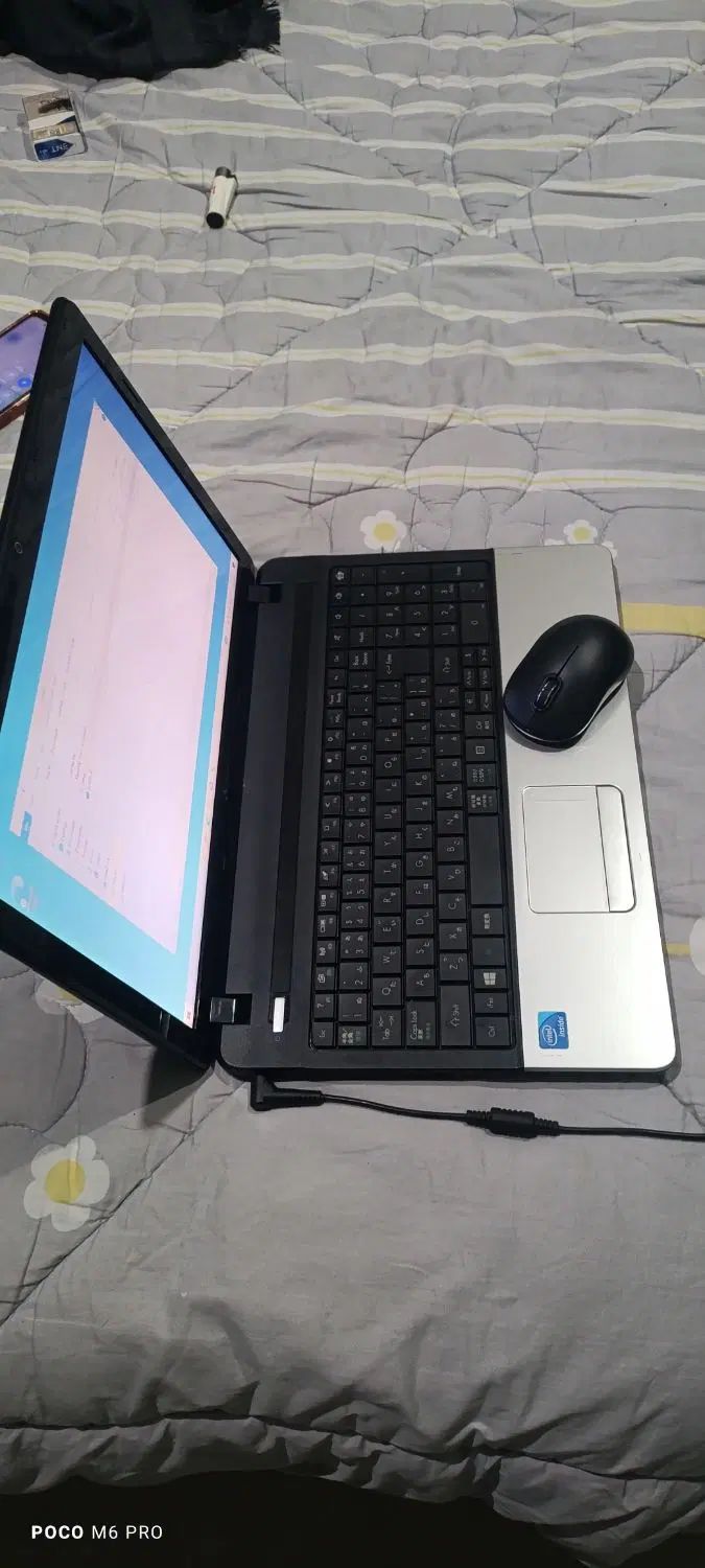 لپ تاپ ne56r acer gateway|رایانه همراه|تهران, افسریه شمالی|دیوار