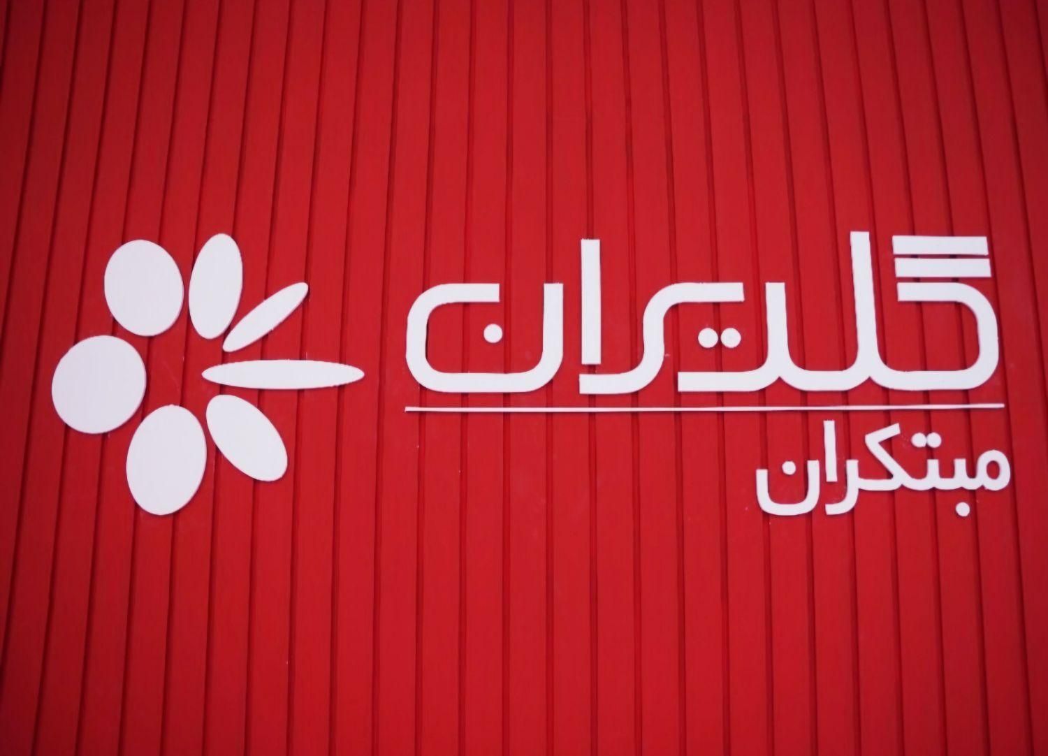 کولرگازی.9هزار جی پلاس تا۶۰هزار کولر گازی.اسپیلت|کولر گازی و فن‌کوئل|مشهد, کوی سیدی|دیوار