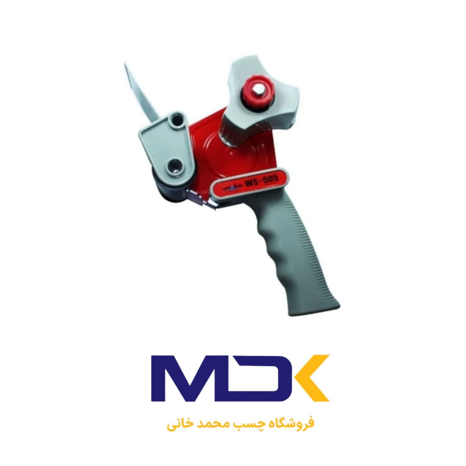 دستگاه چسب پهن|عمده‌فروشی|قم, چهل درخت‎|دیوار