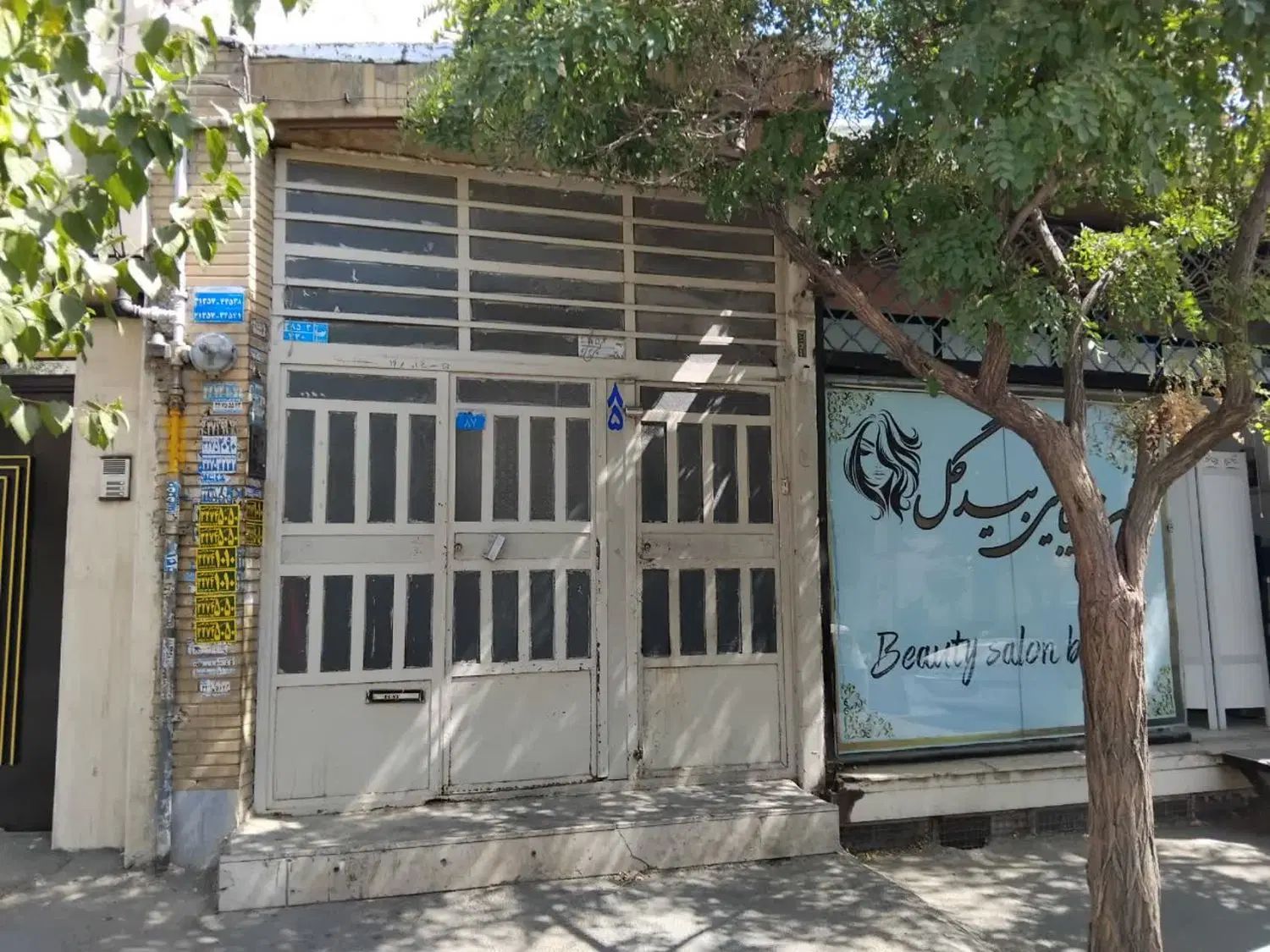 ویلایی همراه با مغازه و زیرزمین با ورودی جدا|فروش خانه و ویلا|کرج, شهرک فهمیده|دیوار