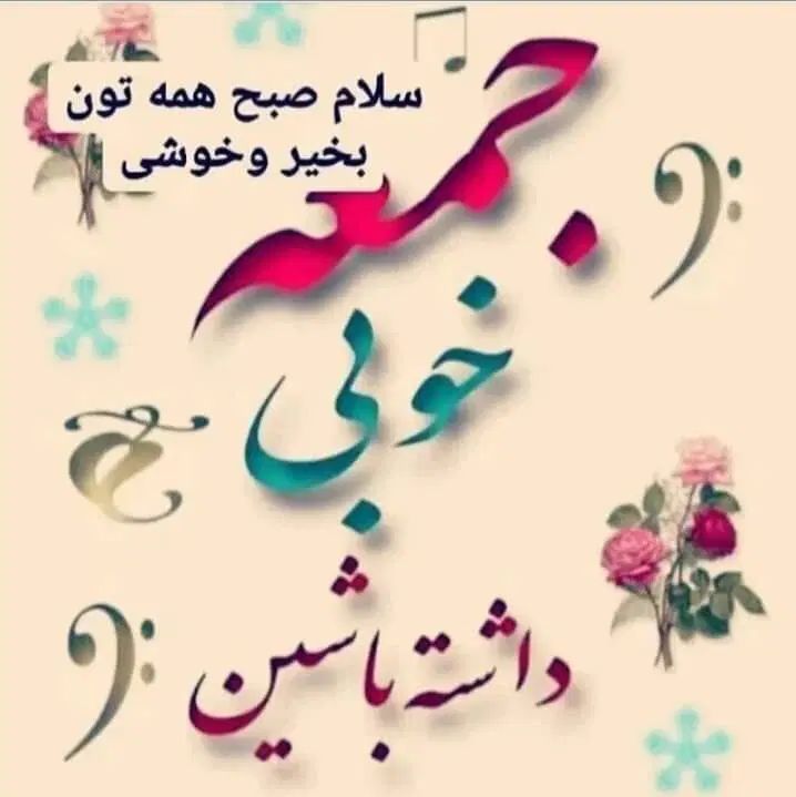 مغازه ۱۶ متری|اجارهٔ مغازه و غرفه|مشهد, فرهنگ|دیوار