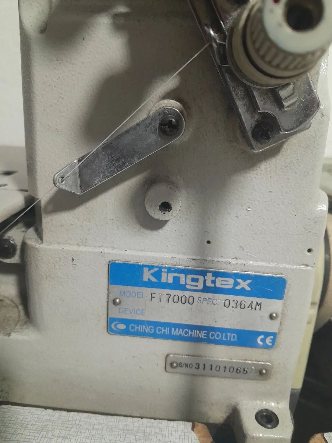 میاندوزkingtex  FT7000|چرخ خیاطی و ریسندگی|کرج, حصارک پایین|دیوار