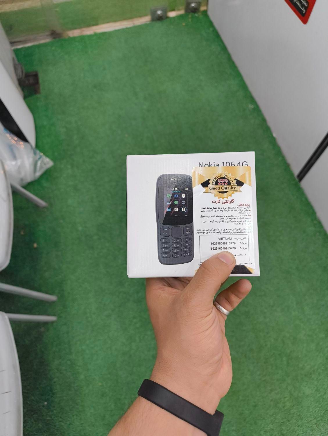 نوکیا ۱۰۶ دو سیکارت ریجستری شده اکبند|موبایل|قم, چهار مردان|دیوار