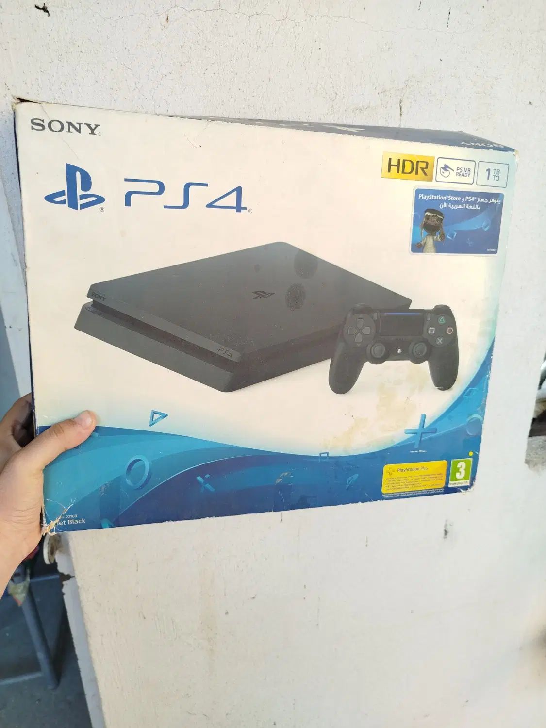 پلی استیشن اسلیمps4 1tb|کنسول، بازی ویدئویی و آنلاین|کرمانشاه, |دیوار
