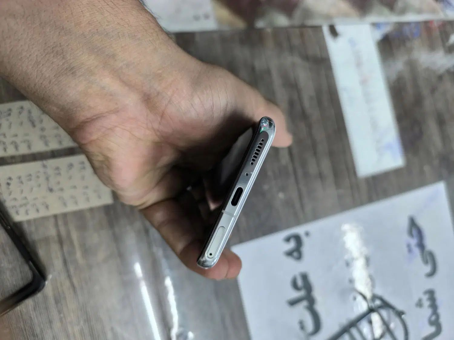 mi 11 ultra|موبایل|مشهد, عبادی|دیوار
