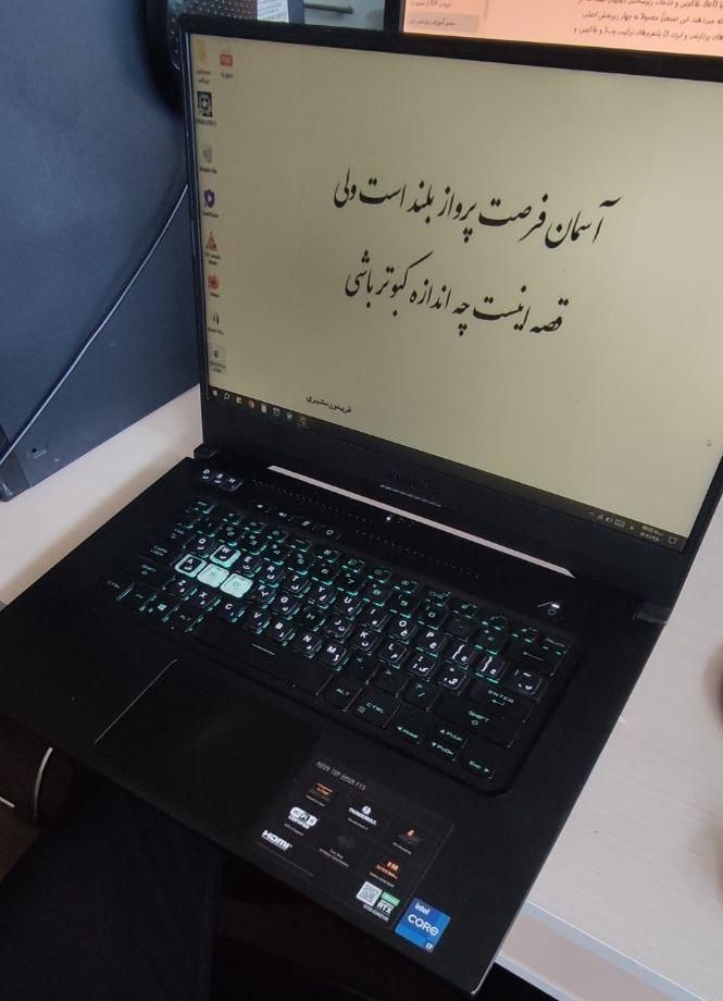لبتاب گیمینگ ایسوس fx516 رم ۱۶|رایانه همراه|مشهد, دانشگاه فردوسی|دیوار