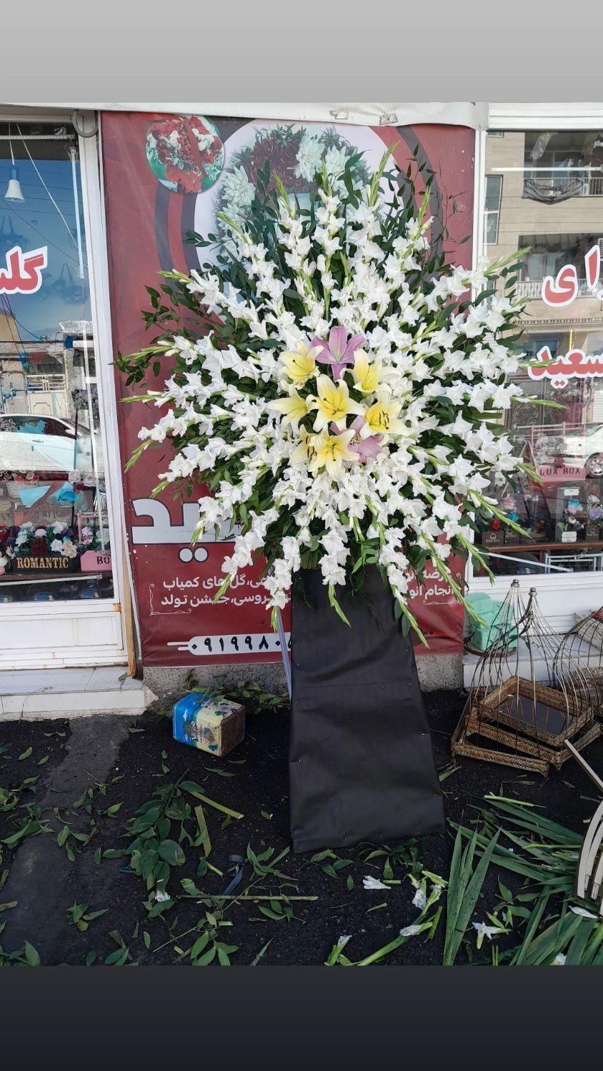 گلسرا|گل مصنوعی|زنجان, |دیوار