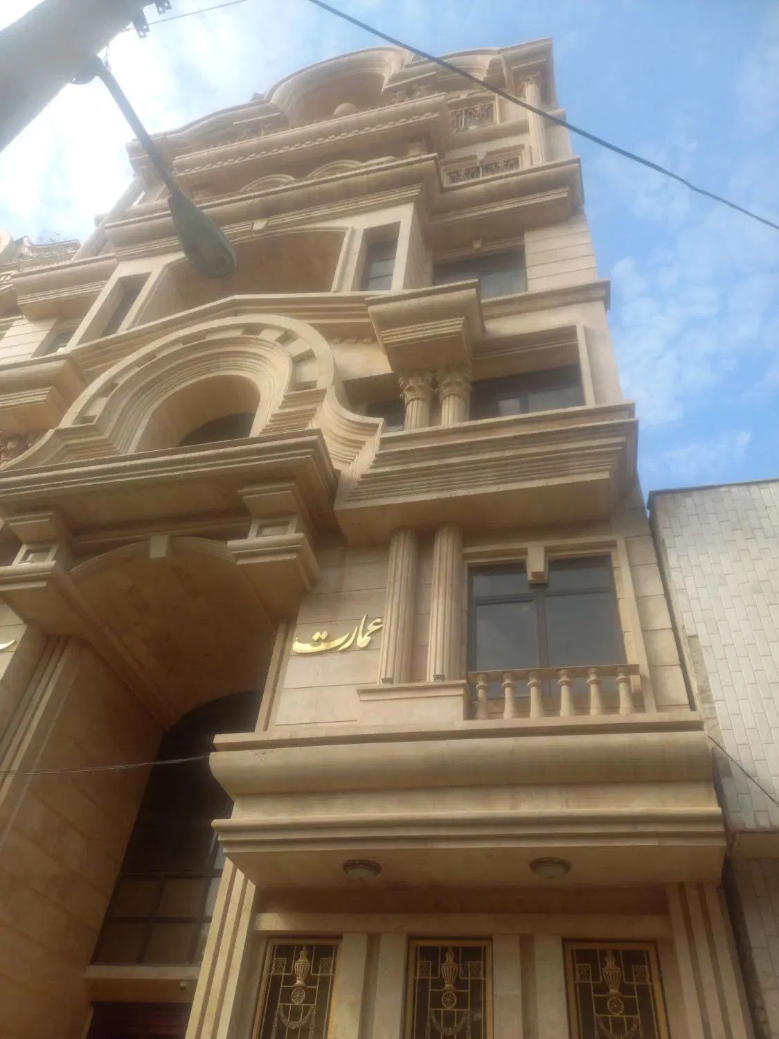 معاوضه و فروش آپارتمان ۳۴۹متری بر اصلی بلوارآل آقا|فروش آپارتمان|کرمانشاه, |دیوار