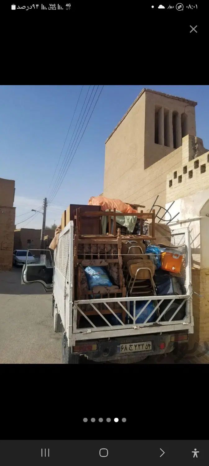 اتوباربری متین حمل نقل اثاث منزل بیرون شهرداخل شهر|خدمات حمل و نقل|یزد, |دیوار