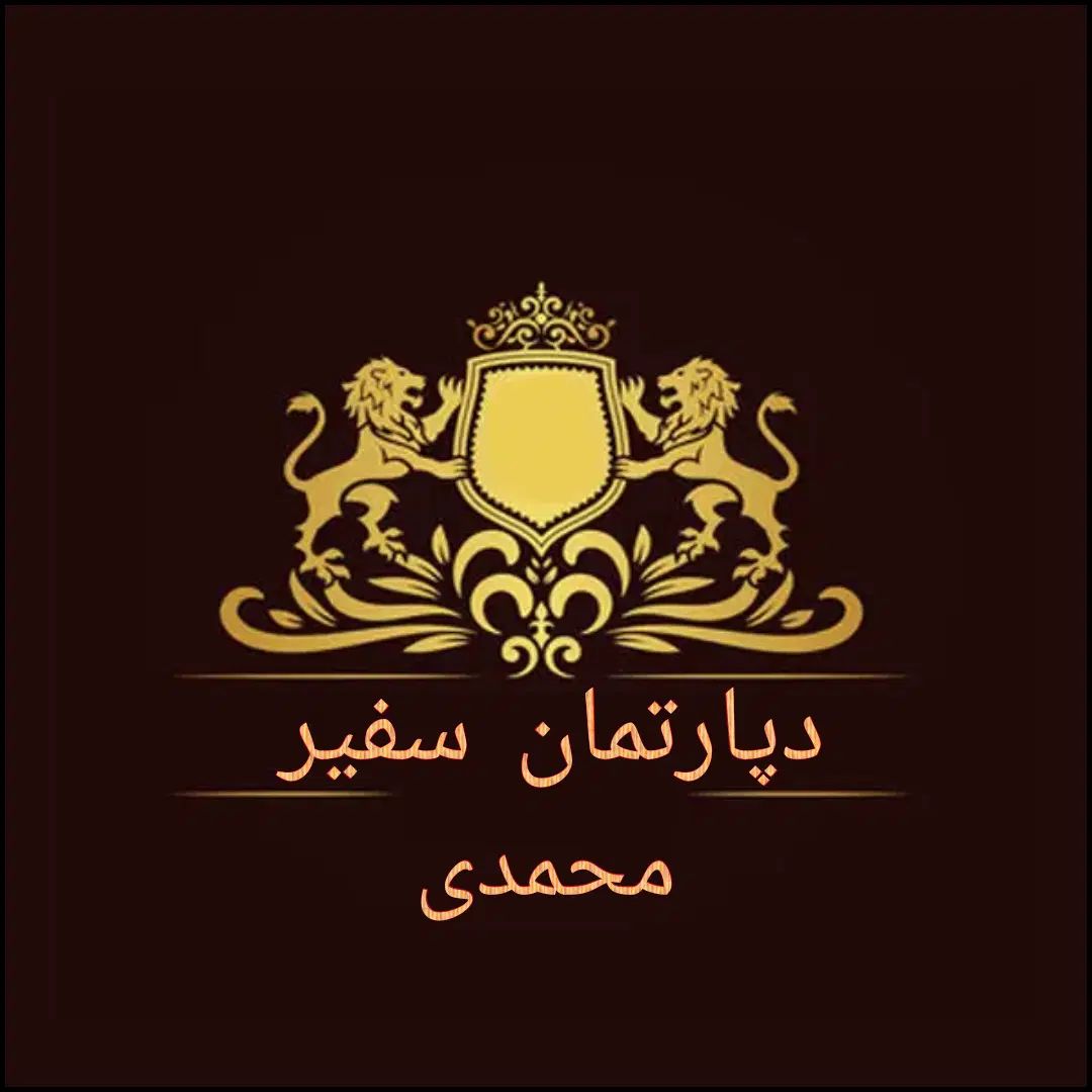 ویلایی2طبقه۲۵۰متر خیام ولیعصر جنوبی نزدیک بلوارفضل|فروش خانه و ویلا|نیشابور, شهرک فرهنگیان|دیوار