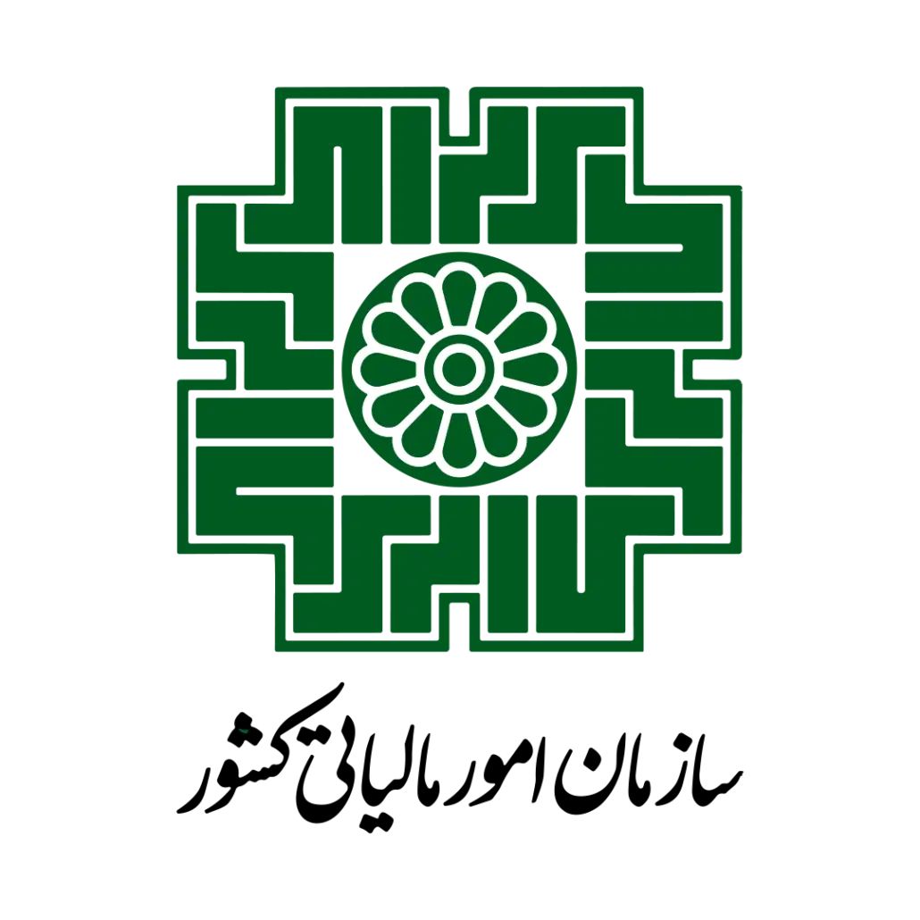 ثبت اظهارنامه مالیاتی مشاغل و مستغلات با نصف قیمت|خدمات مالی، حسابداری، بیمه|تهران, ترمینال غرب|دیوار