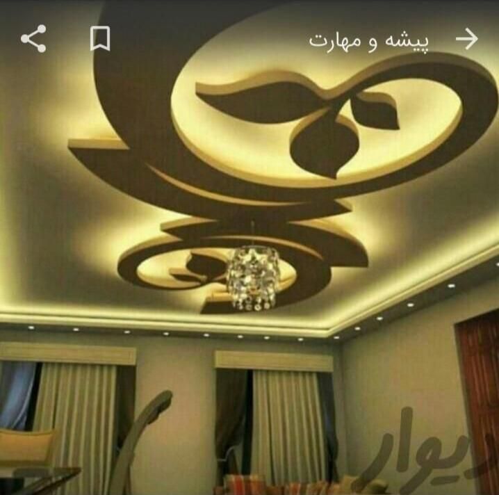گچکاری ساختمان گچکار گچ کاری گچ گچ کار خورده کاری|خدمات پیشه و مهارت|کرمان, |دیوار