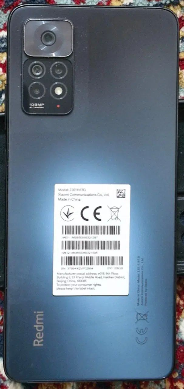 گوشی شیائومی نوت 11پرو 128G/8Ram|موبایل|کرمانشاه, |دیوار