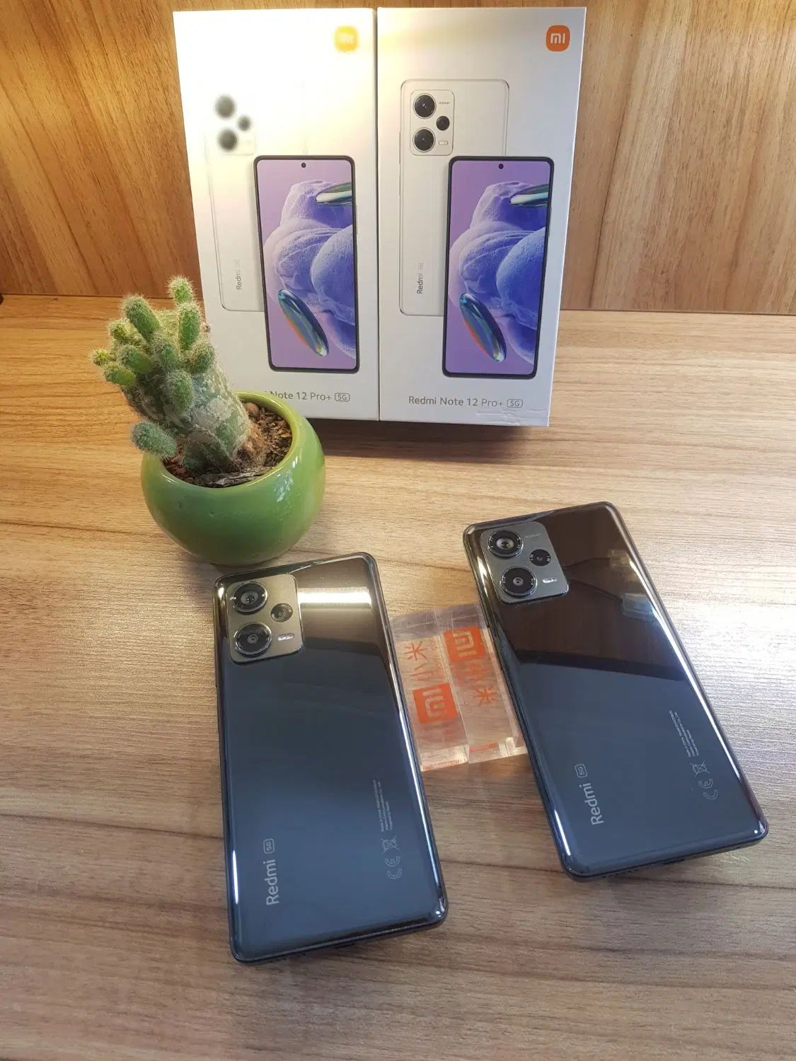 گوشی موبایل شیائومی Redmi Note 12 Pro plusنو256/8|موبایل|تهران, افسریه جنوبی|دیوار
