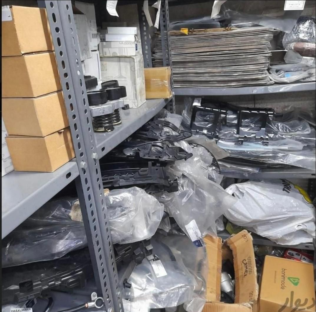 قطعات و لوازم یدکی چانگان برلیانس کوپا بسترن جیلی|قطعات یدکی و لوازم جانبی|تهران, بهارستان|دیوار