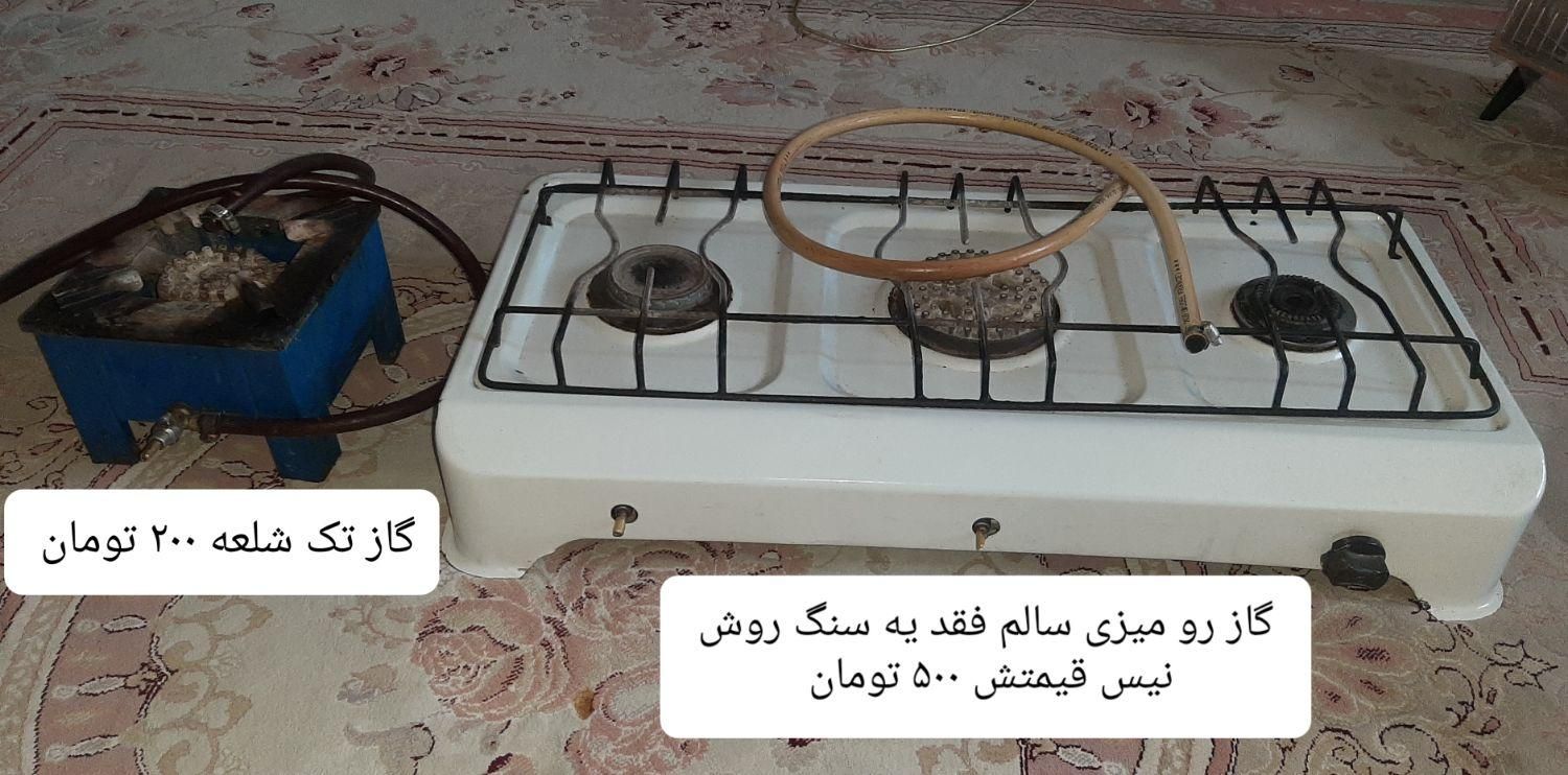 بخاری گازی ،بخاری برقی ،گاز رومیزی ،منقل کبابی|بخاری، هیتر، شومینه|تهران, جیحون|دیوار
