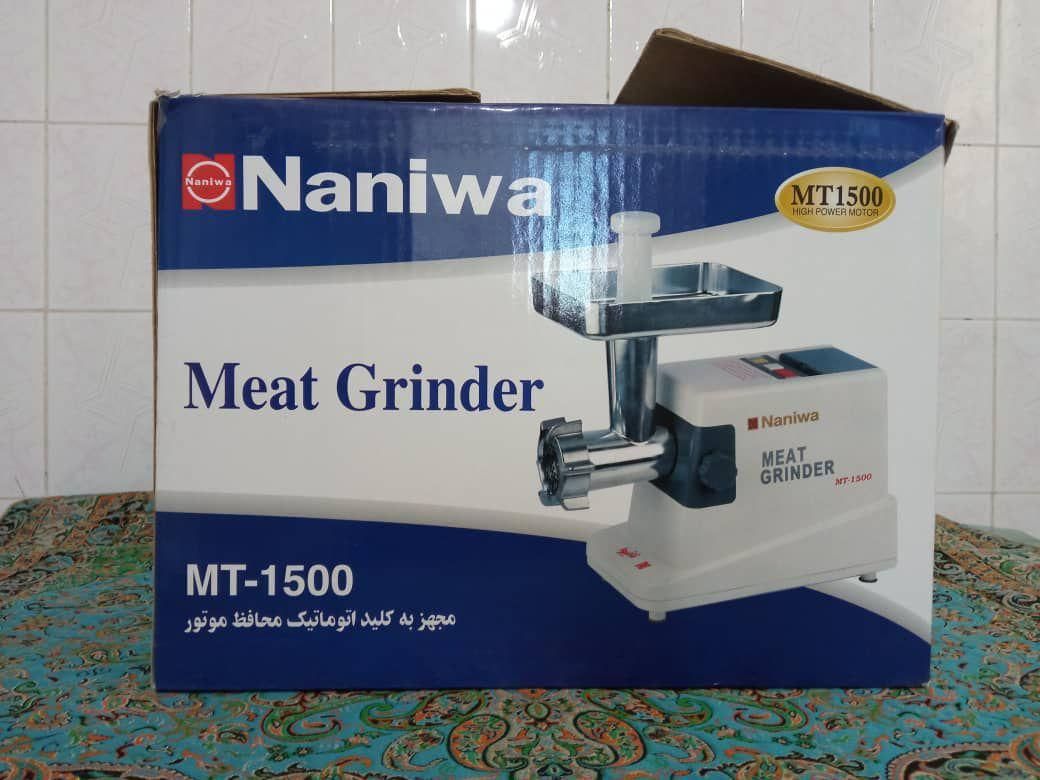 چرخ گوشت نانیوا مدل MT-1500 مشخصات|خردکن، آسیاب، غذاساز|کرمان, |دیوار