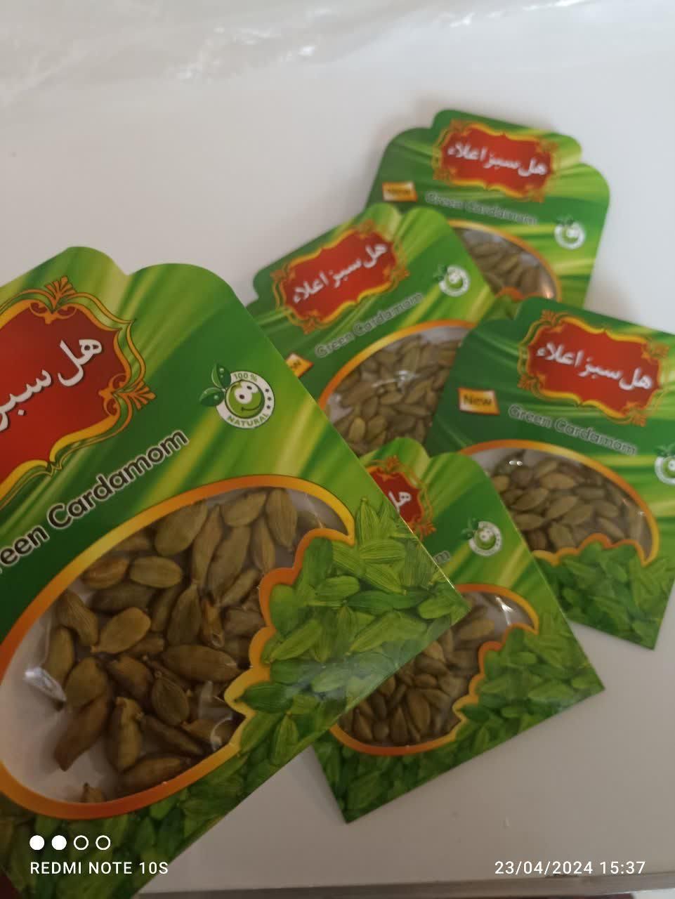 هل اکبر بنفش اعلا درشت|خوردنی و آشامیدنی|تهران, آهنگ|دیوار