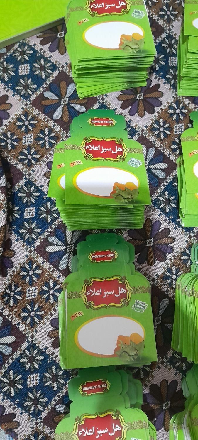 پاکت هل|ظروف نگهدارنده، پلاستیکی، یک‌بارمصرف|اصفهان, باغ فدک|دیوار