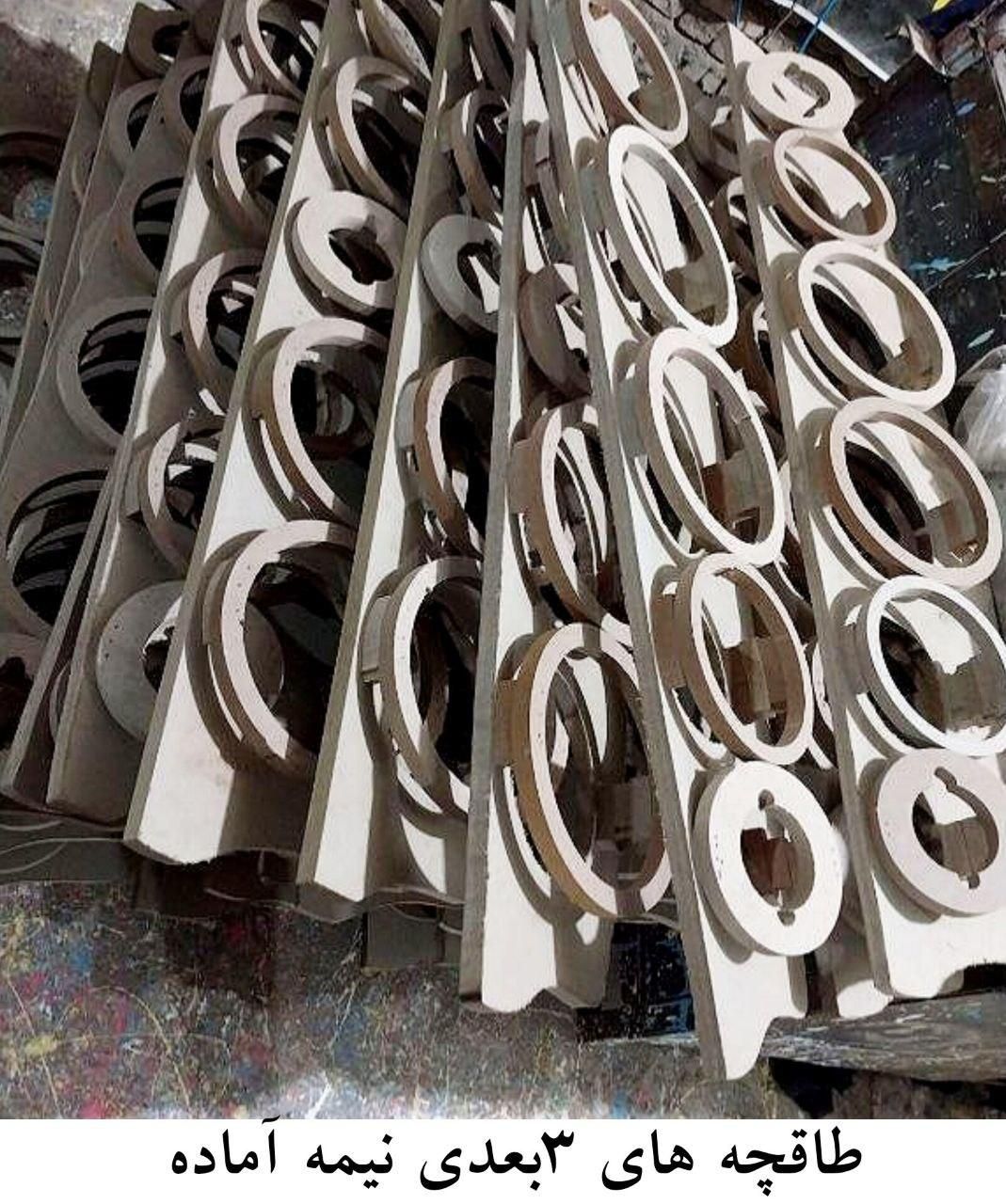 طاقچه سه بعدی باکس ظبط میدرنج آمپیلی|قطعات یدکی و لوازم جانبی|رباطکریم, رباطکریم|دیوار