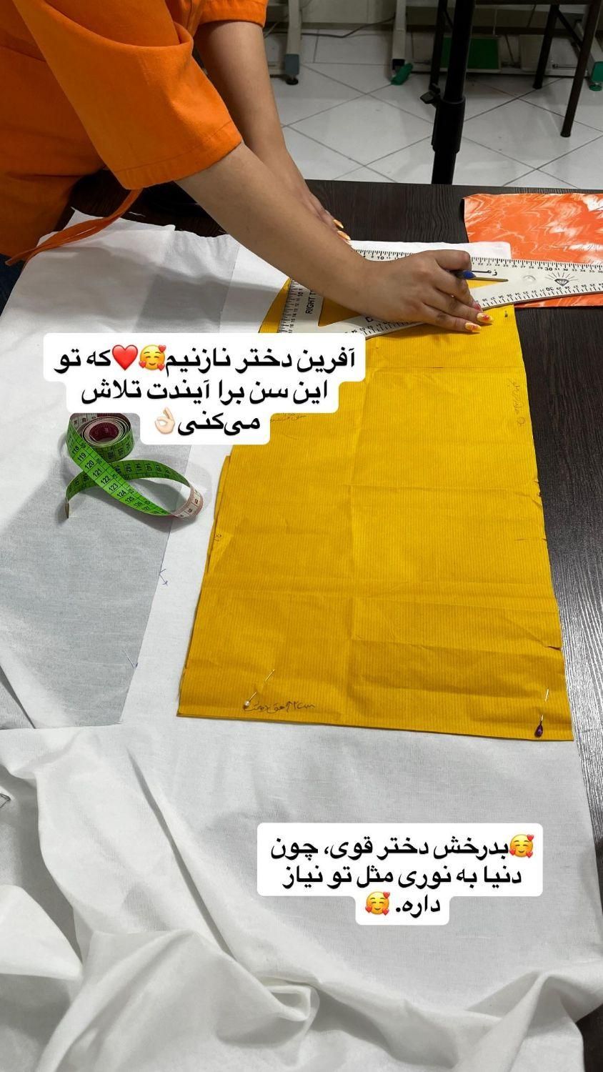 طراحی و دوخت|خدمات آموزشی|اهواز, زیتون کارمندی|دیوار