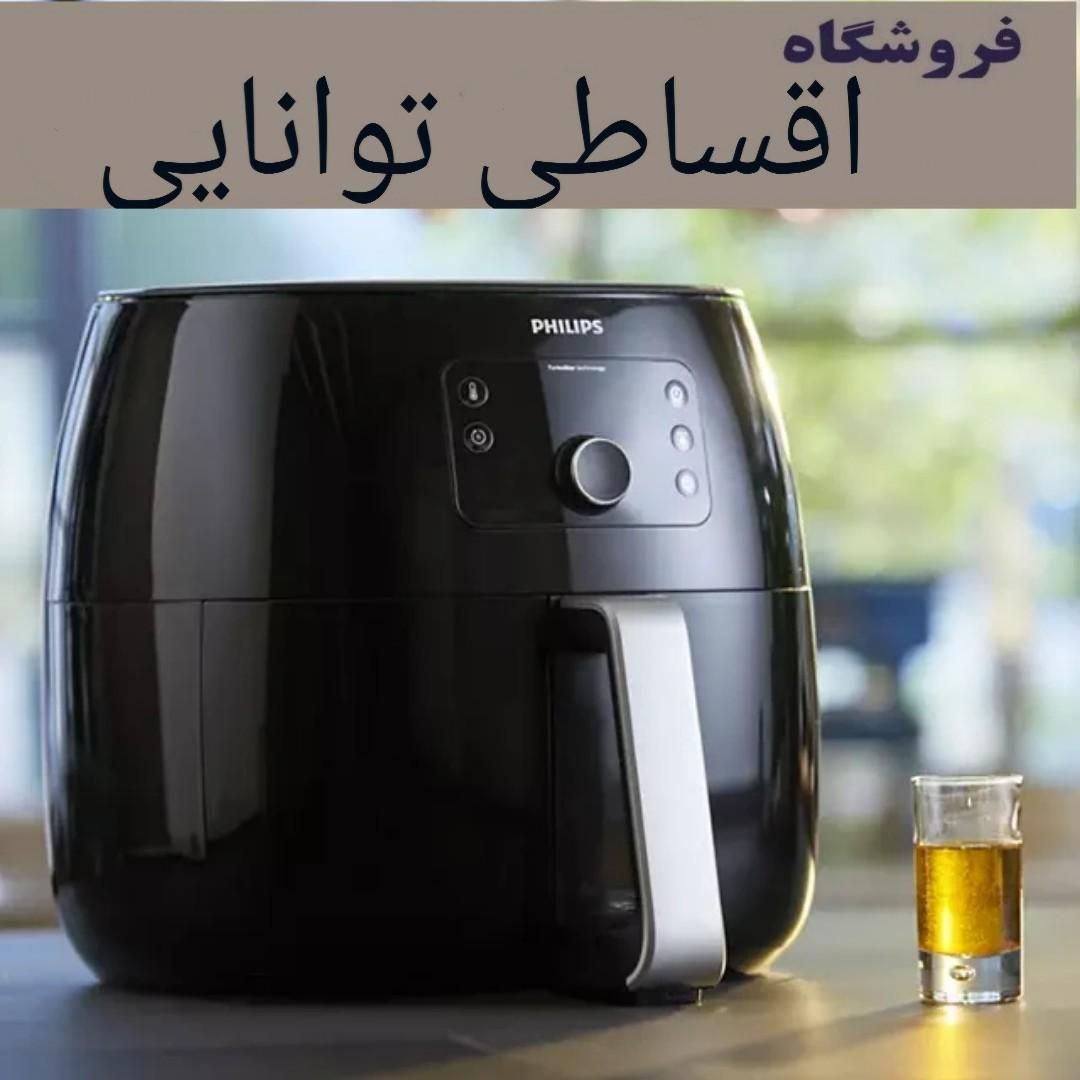 سرخ کن بدون روغن فیلیپس مباشی با چک یا بازنشسته|اجاق گاز و لوازم برقی پخت‌وپز|تهران, شهرک غرب|دیوار