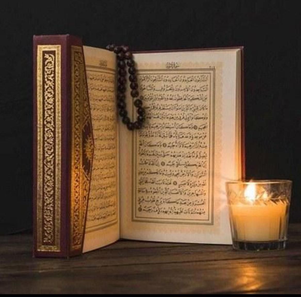 سرکتاب سید|کتاب و مجله آموزشی|اهواز, حصیرآباد|دیوار