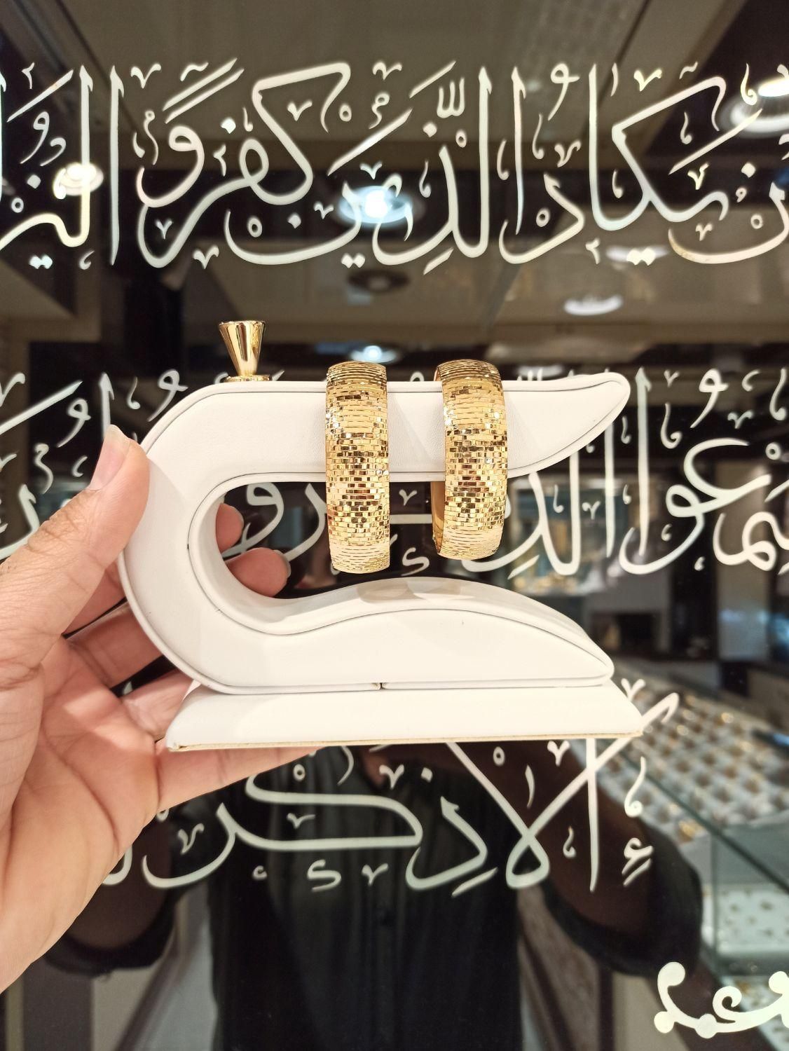 تکپوش آینه ای|جواهرات|بندرعباس, |دیوار