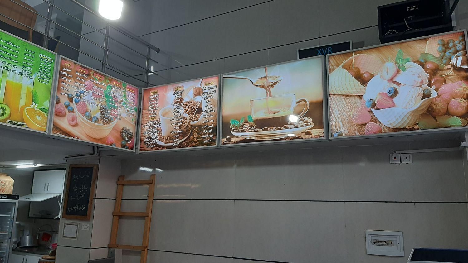 لوازم بستنی|کافیشاپ و رستوران|محمدیه-قزوین, |دیوار