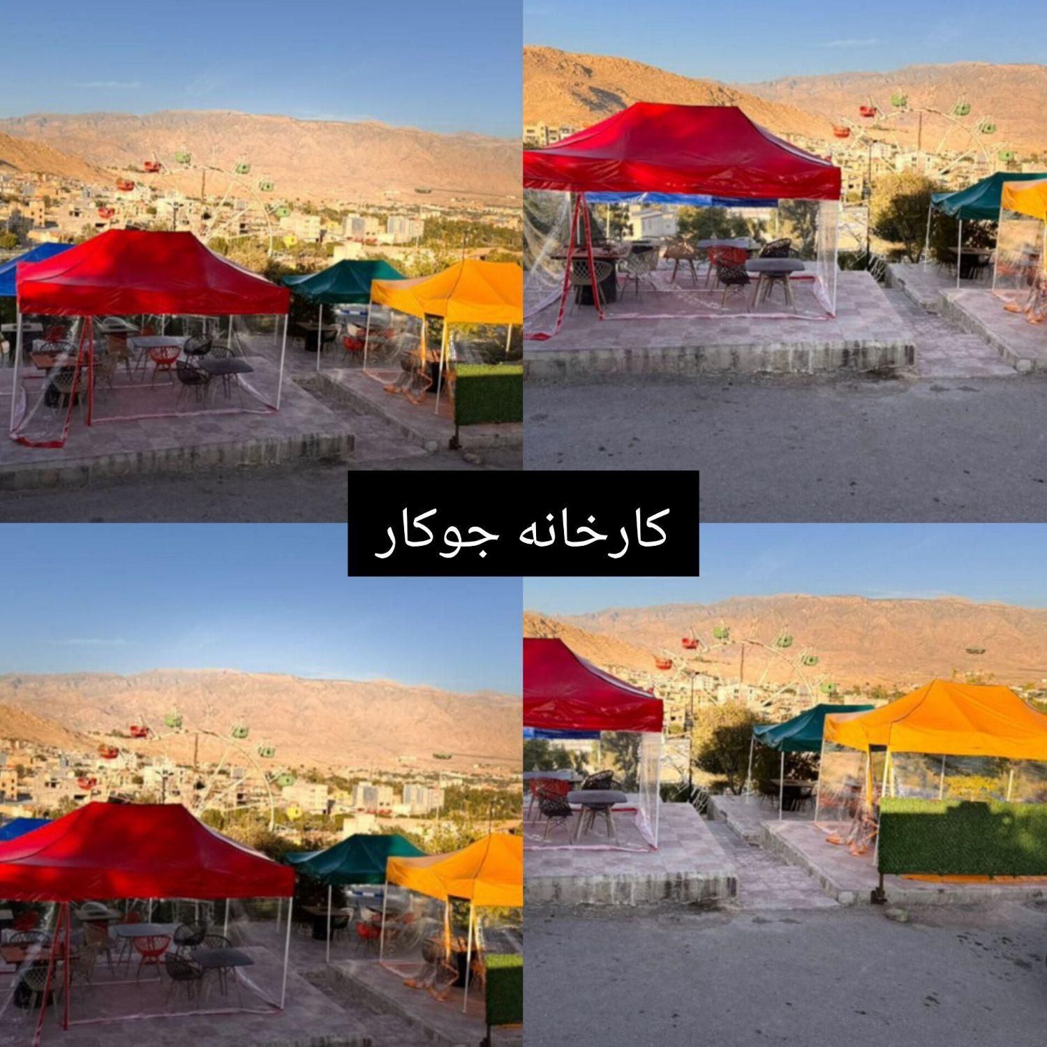 چادر نخی برزنت عشایری مسافرتی سایبان الاچیق نخ|کوهنوردی و کمپینگ|تهران, اباذر|دیوار