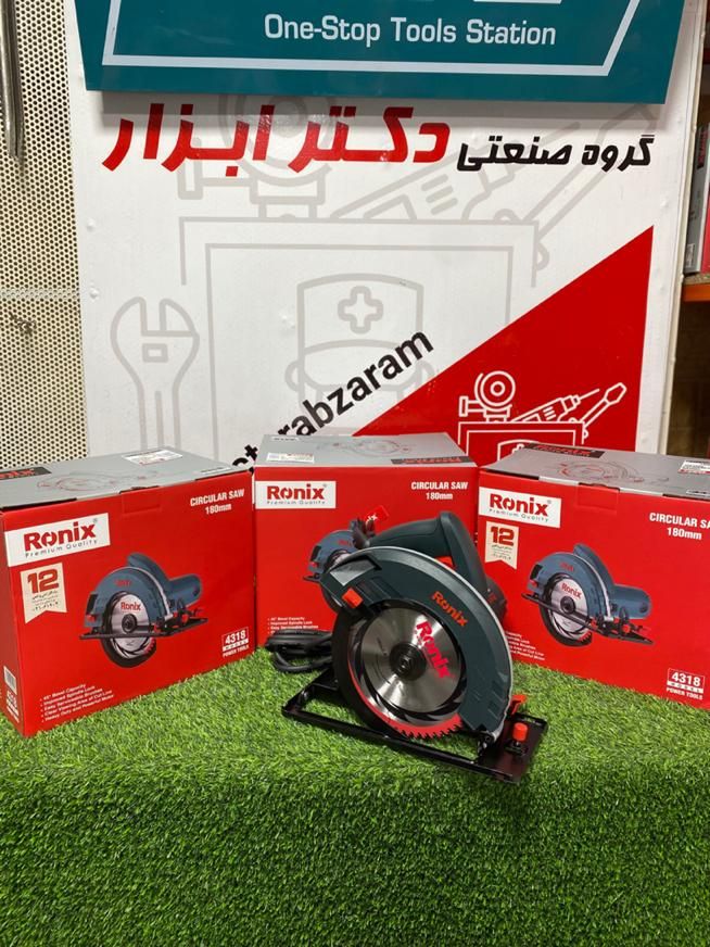 اره گردبر ( دیسکی ) نجاری ۴۳۱۸ رونیکس|ماشینآلات صنعتی|کرج, کمالشهر|دیوار