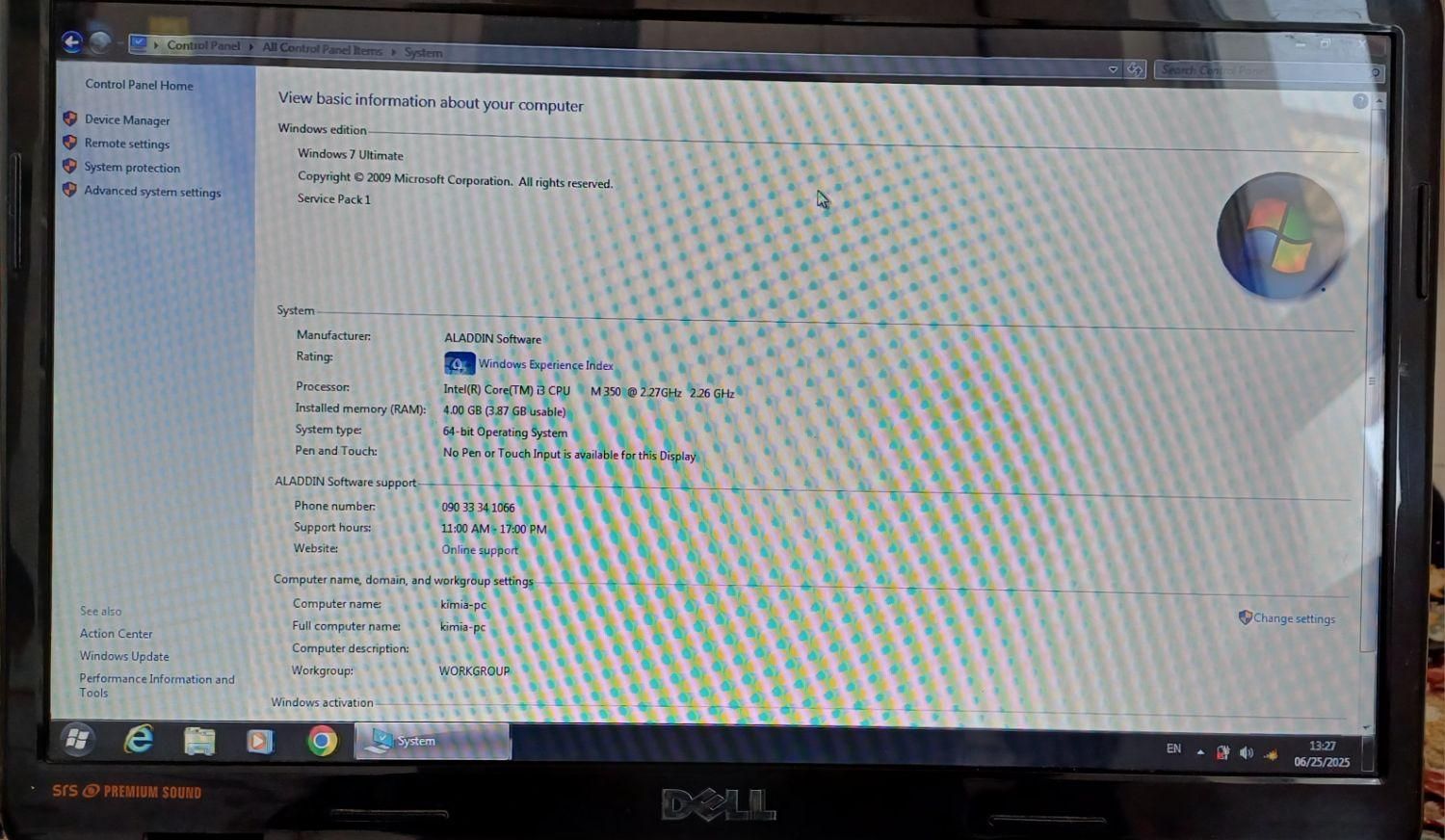 لپ تاپ DELL|رایانه همراه|مشهد, الهیه|دیوار