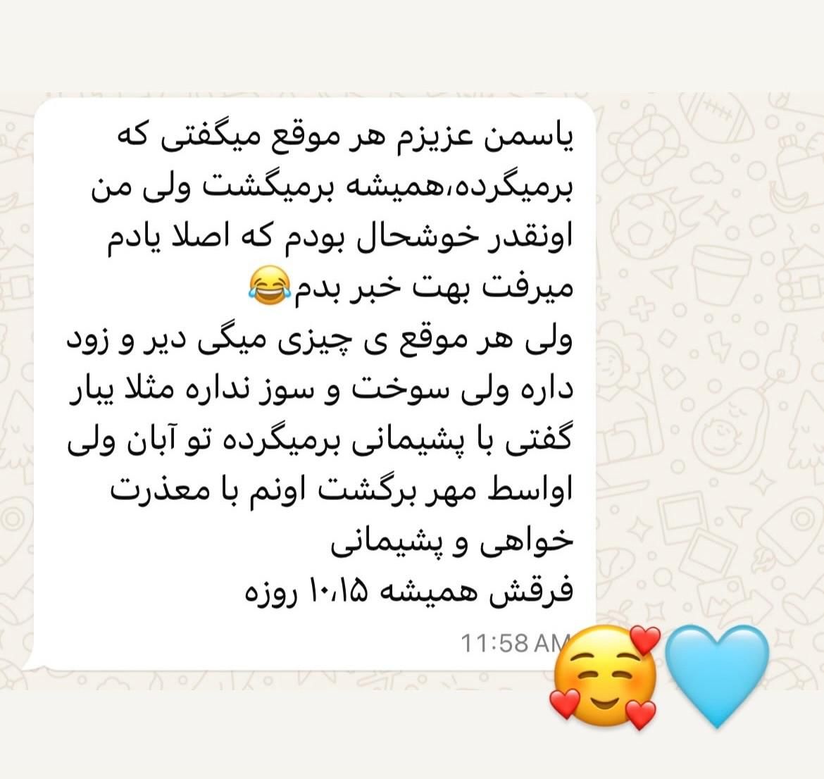 مرجع تخصصی فال|خدمات پذیرایی، مراسم|تهران, گاندی|دیوار